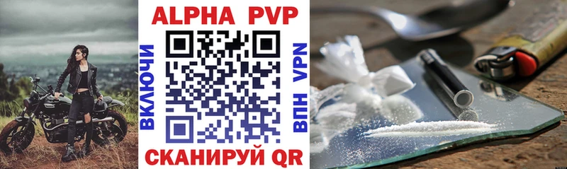 Купить наркотики цена Норильск Cocaine  Марихуана  Alpha-PVP  АМФ  Мефедрон  Гашиш 