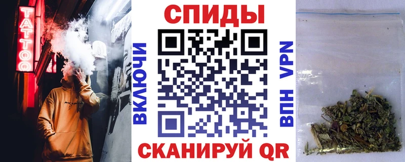 наркошоп  Норильск  Бутират GHB 