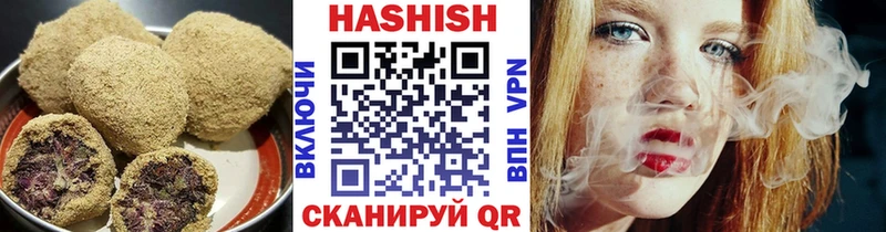 KRAKEN вход  Норильск  Cannafood марихуана 