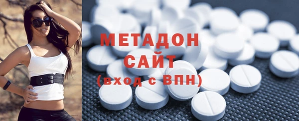 круглые Абдулино