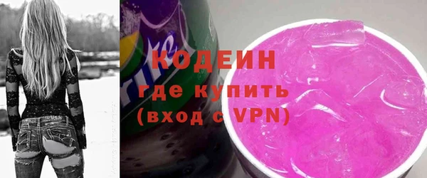 круглые Абдулино