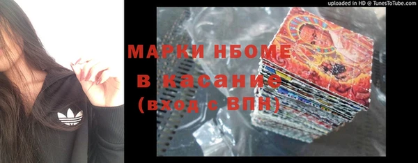 круглые Абдулино