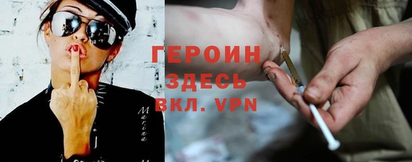 гашик Абаза