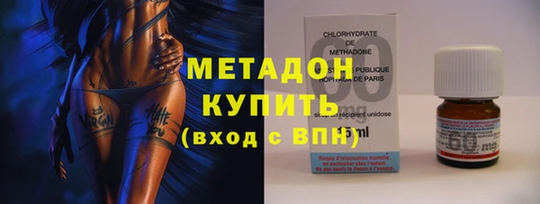 сатива Абинск