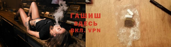 круглые Абдулино