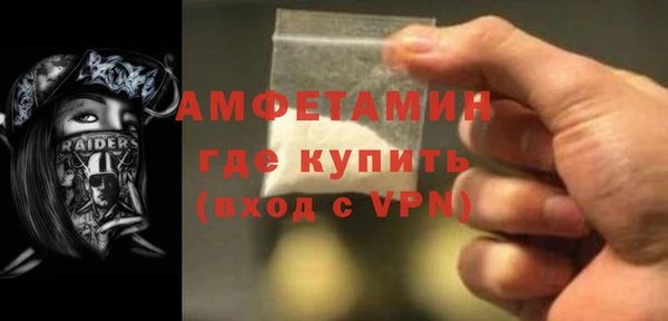 круглые Абдулино