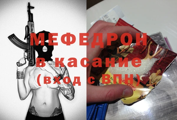 гашик Абаза