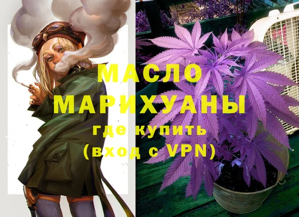 круглые Абдулино
