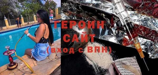 круглые Абдулино