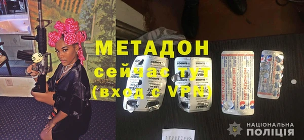 круглые Абдулино