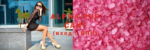стаф Коряжма