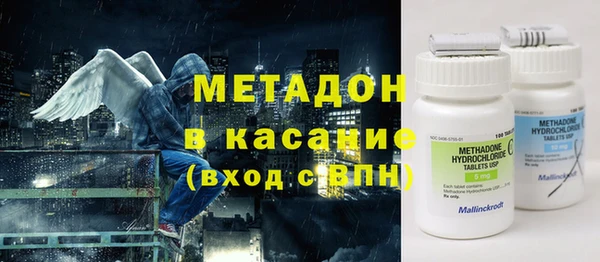 гашик Абаза