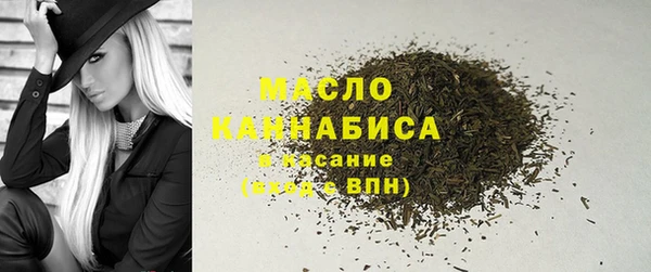 круглые Абдулино