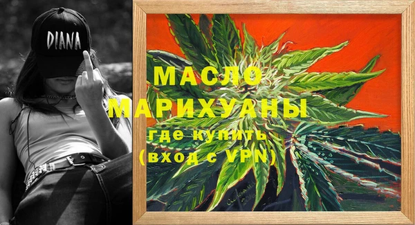 круглые Абдулино