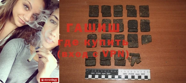 круглые Абдулино