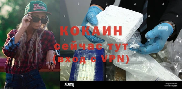 круглые Абдулино