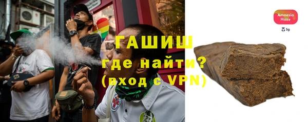 круглые Абдулино