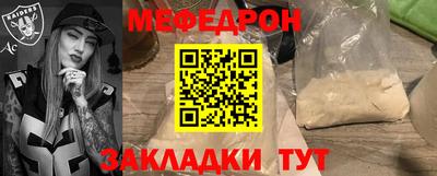 apvp Волгодонск