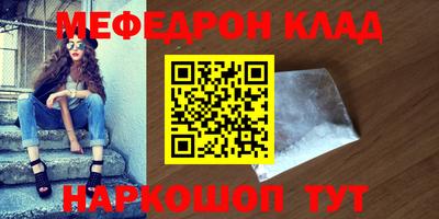 apvp Волгодонск