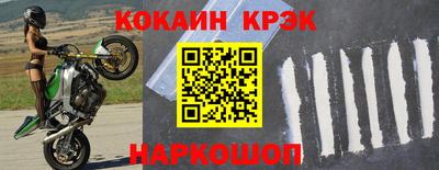 мяу мяу мука Волжск