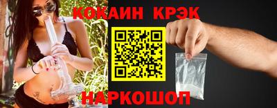 apvp Волгодонск