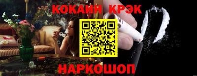 apvp Волгодонск