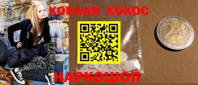 PSILOCYBIN Камышлов