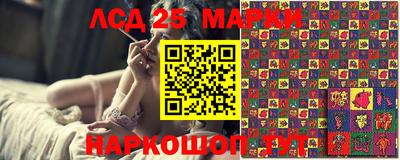 первитин Волжский
