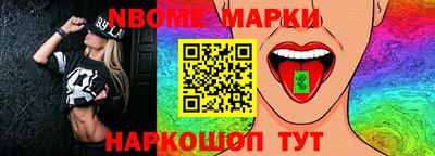 apvp Волгодонск