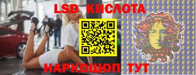 первитин Волжский