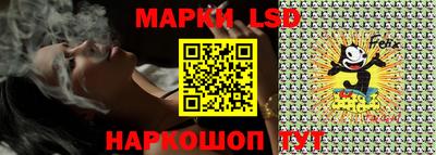 мяу мяу мука Волжск