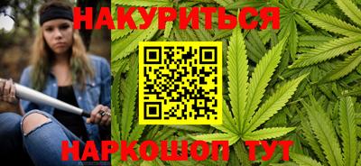 мяу мяу мука Волжск