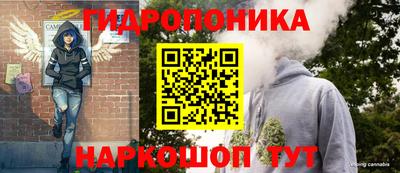 первитин Волжский