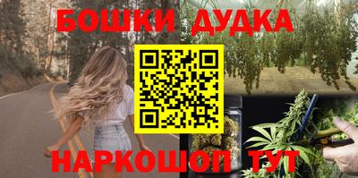первитин Волжский
