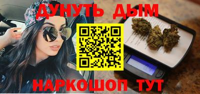 мяу мяу мука Волжск