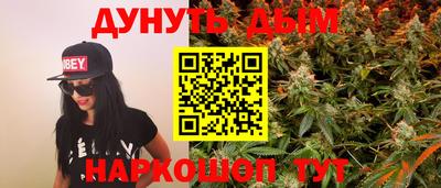 первитин Волжский
