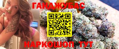 мяу мяу мука Волжск