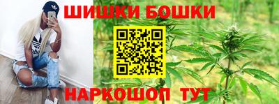 мяу мяу мука Волжск