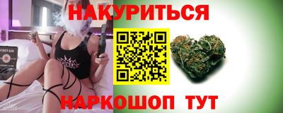 apvp Волгодонск