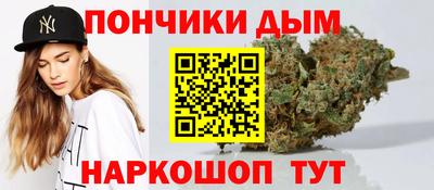 первитин Волжский