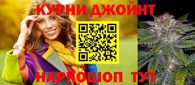 первитин Волжский