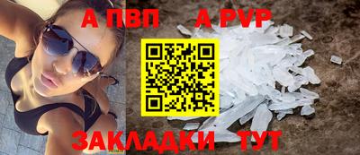МДПВ Кандалакша