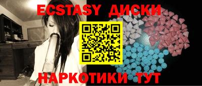 первитин Волжский