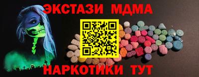 apvp Волгодонск