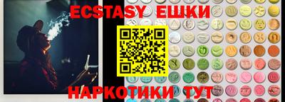 apvp Волгодонск