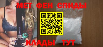apvp Волгодонск