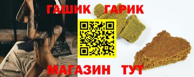apvp Волгодонск