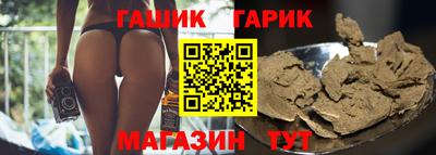 первитин Волжский