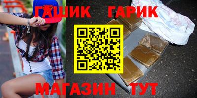 apvp Волгодонск