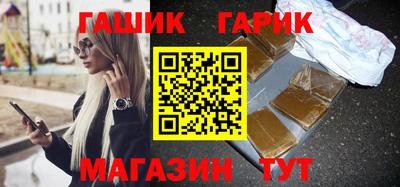 apvp Волгодонск